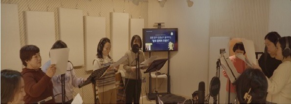 25-02-11 창원음악창작소 경상도 사투리 오디오북 제작.jpg
