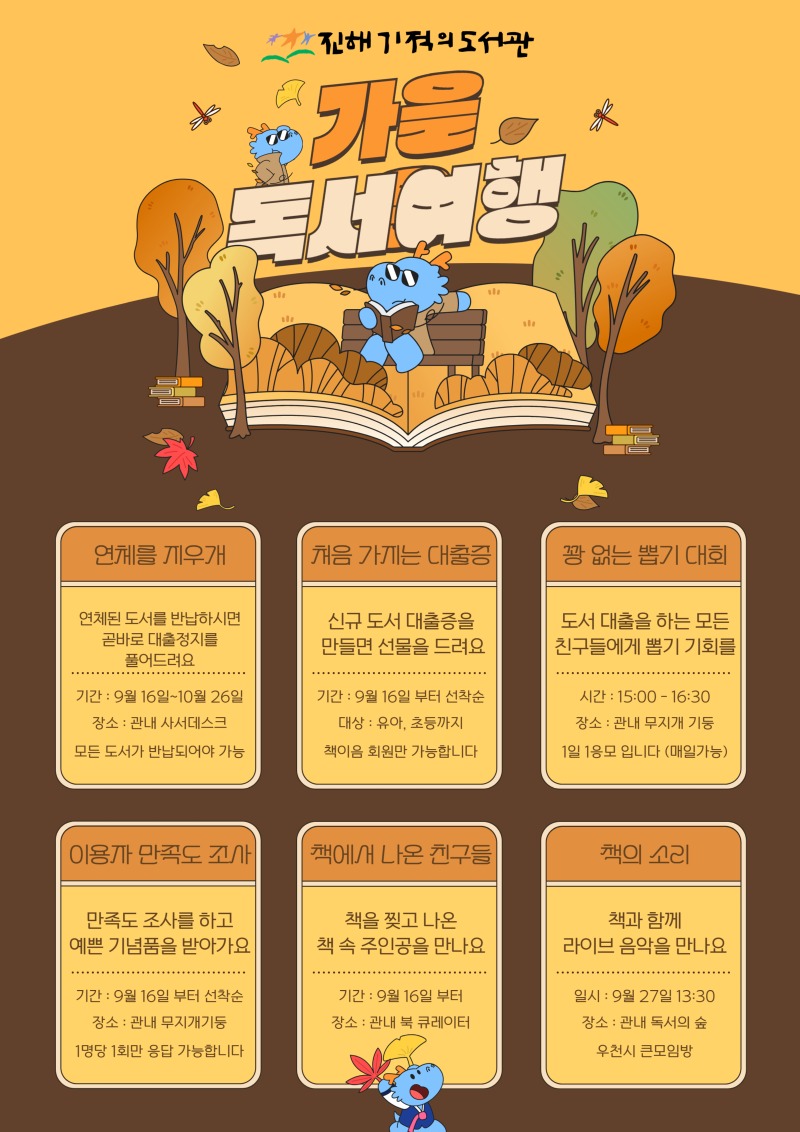 제목을 입력하세요 (1).jpg