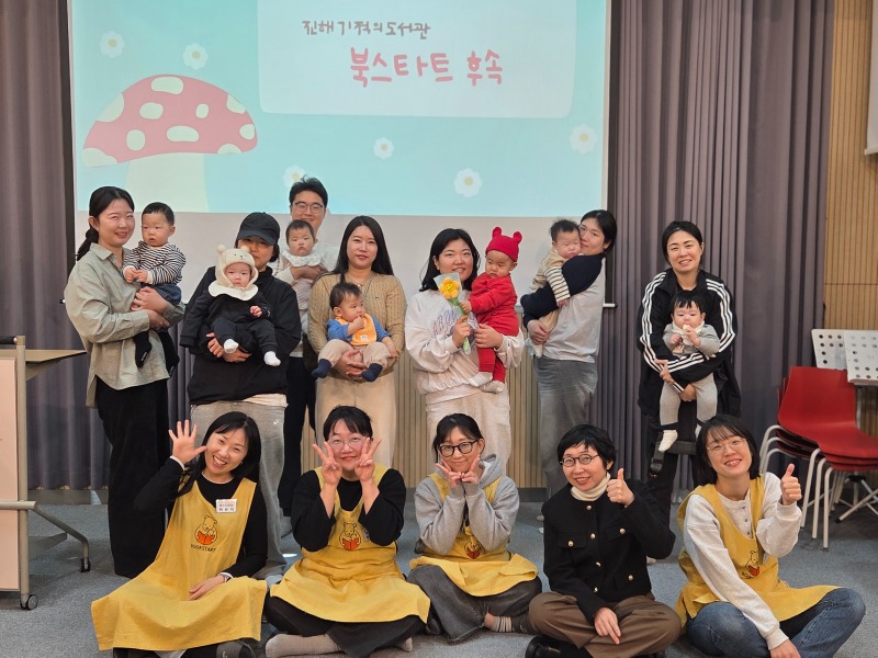 KakaoTalk_20251114_133805725_14.jpg