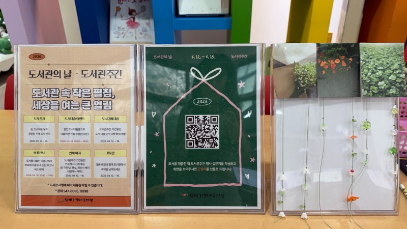 KakaoTalk_20260516_142230173_08 (1).jpg