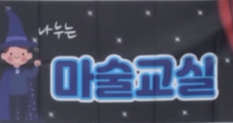 강좌관련 이미지